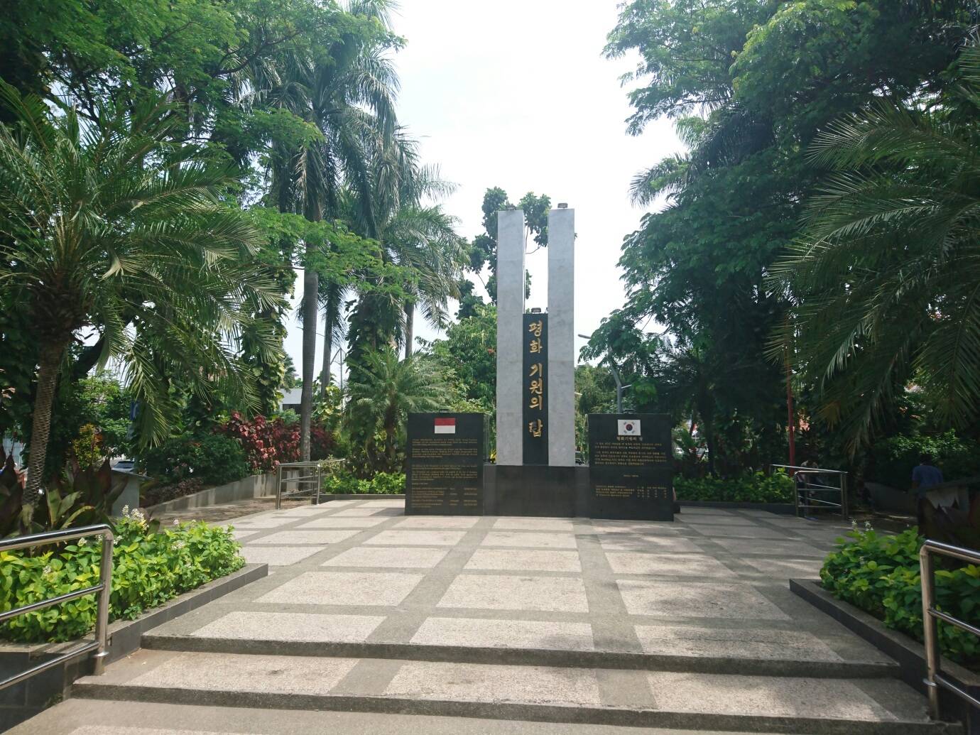 Taman Korea Surabaya