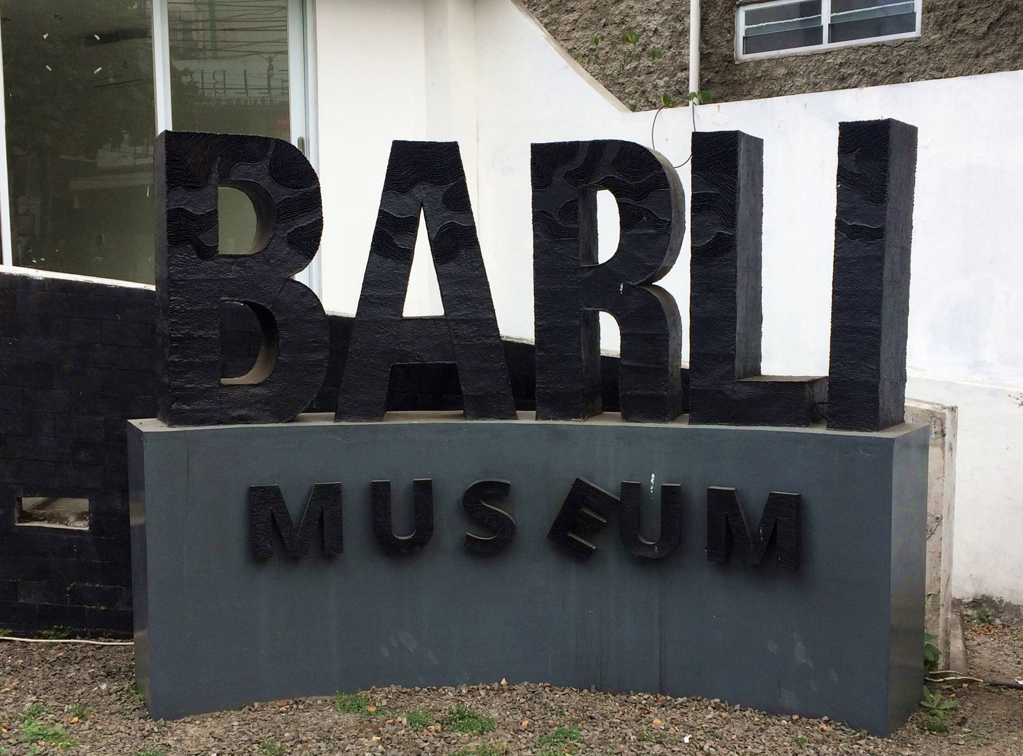 Barli Museum (c) Lina Auliani/Travelingyuk
