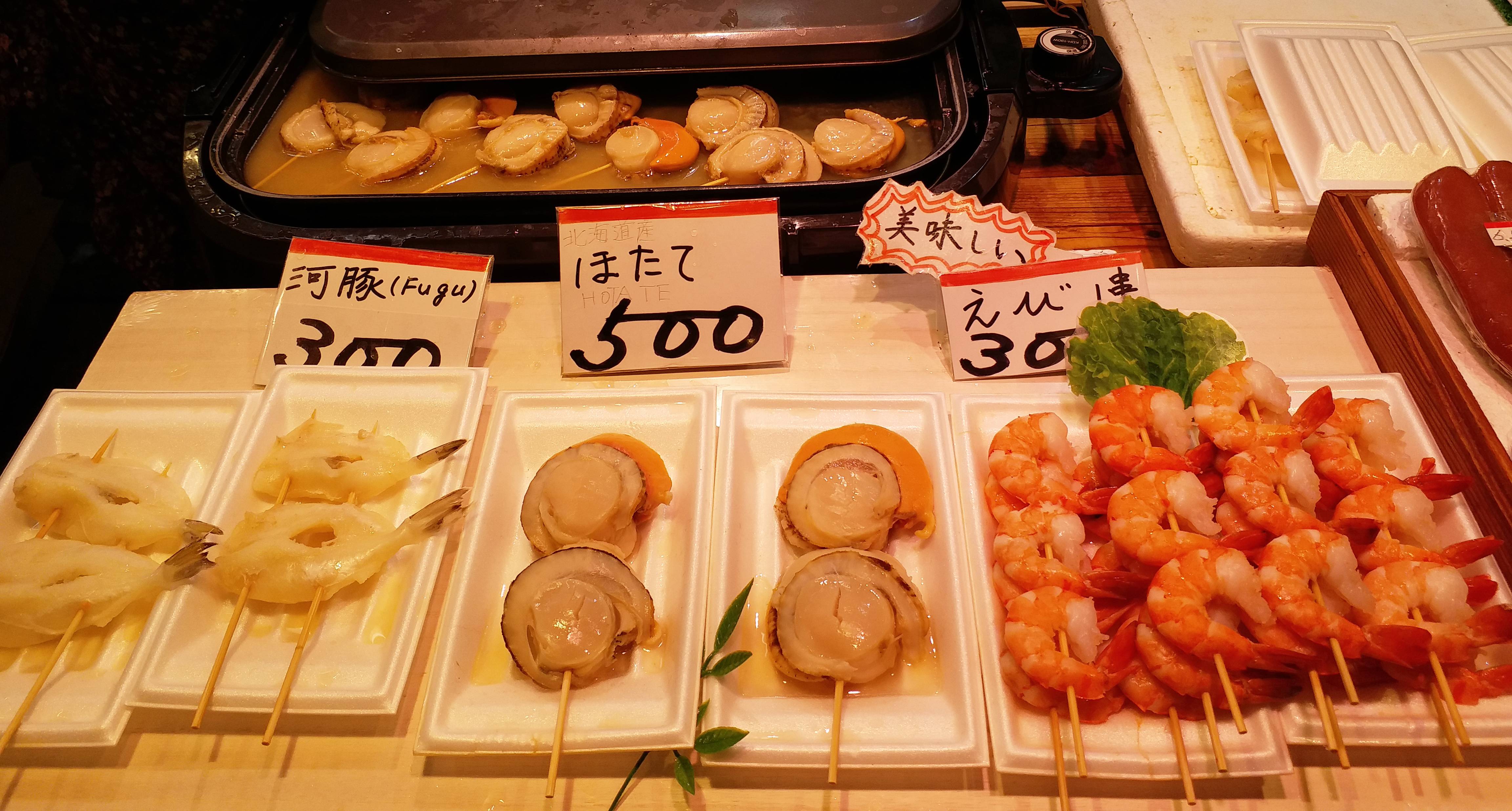 seafood_nishiki_Z8x.jpg
